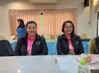 สำนักงานสหกรณ์จังหวัดหนองคาย จัดโครงการประชุมเชิงปฏิบัติการ ... พารามิเตอร์รูปภาพ 16